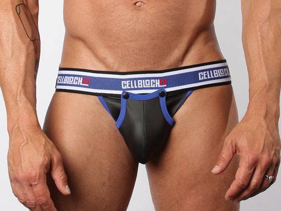CellBlock 13 Covert Jockstrap - Image 4