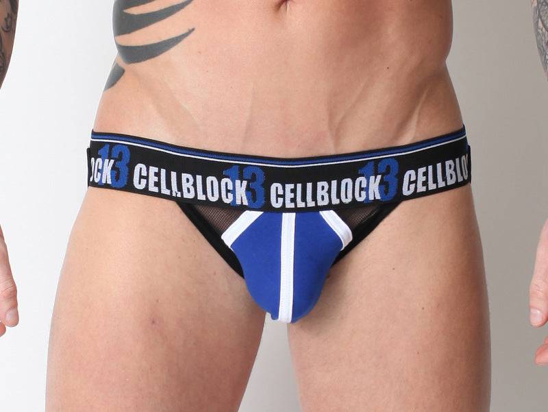 CellBlock 13 Dark Room Jockstrap - Image 4