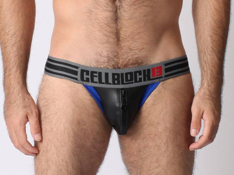 CellBlock 13 Liquid Skin Jockstrap - Image 4